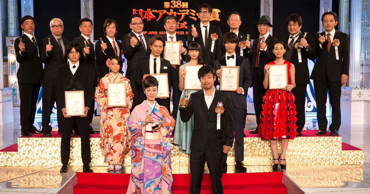 第39回日本アカデミー赏)颁奖仪式已于2016年3月4日在 a target="