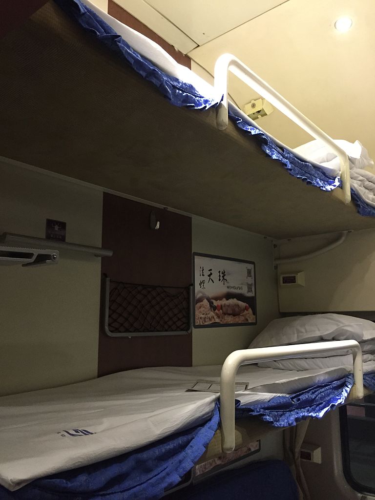 中国铁路25t型客车