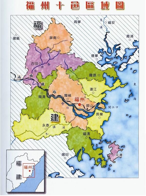 又称 b>福州语 /b>,是 a target="_blank" href="/item/闽江/497041"