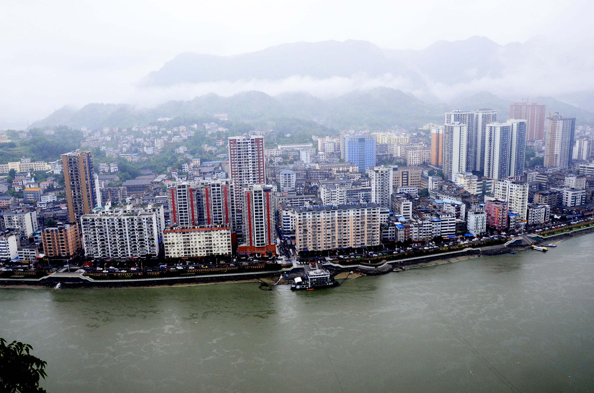 长阳土家族自治县