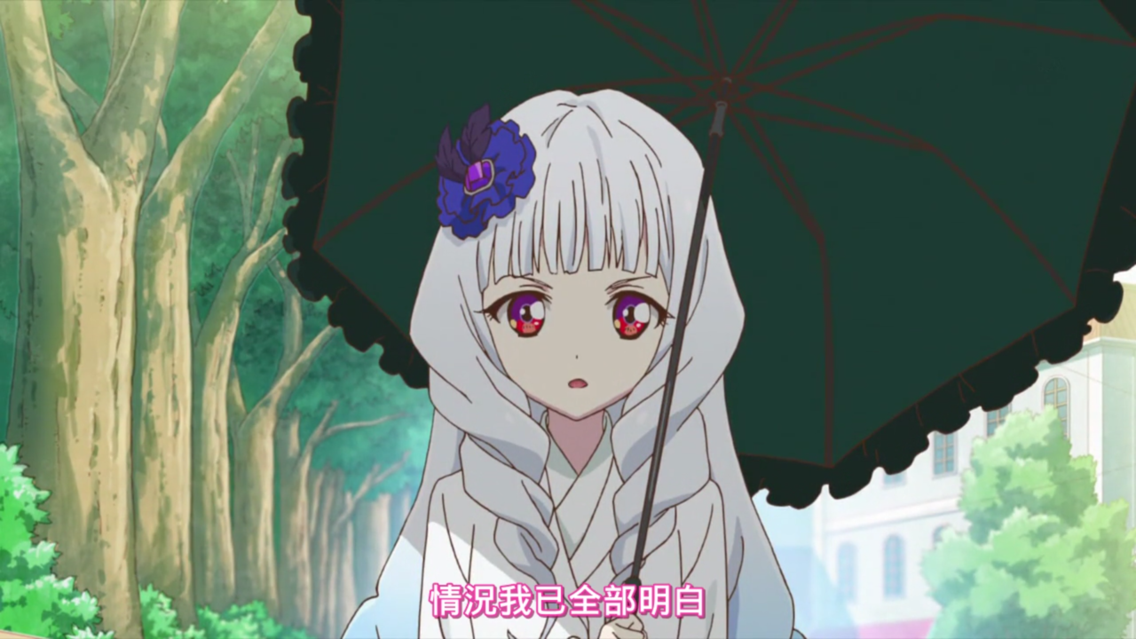  p> b>白银莉莉 /b>(白银 リリィ(しろがね リリィ),shirogane lily)