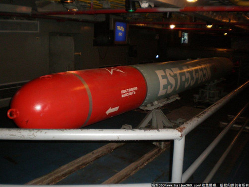 53-65型反舰鱼雷