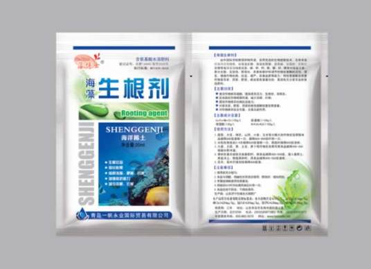 生根剂_百度百科