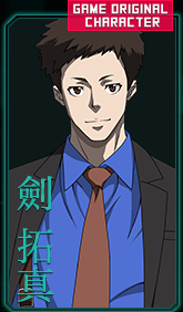 标准:心理测量者:无法选择的幸福