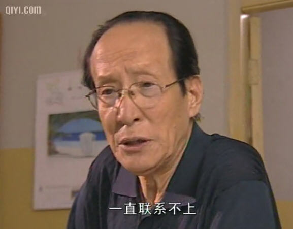 党员马大姐