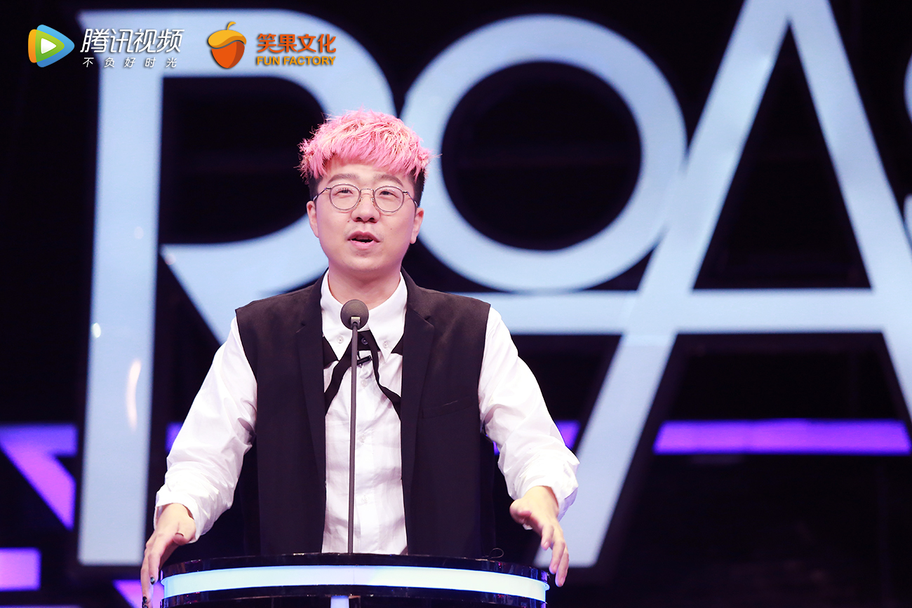  p>《吐槽大会第一季》是由 a href="#" data-lemmaid="10440288">