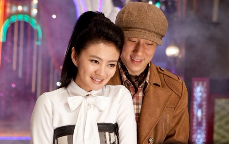 chrysanthemum to the beast