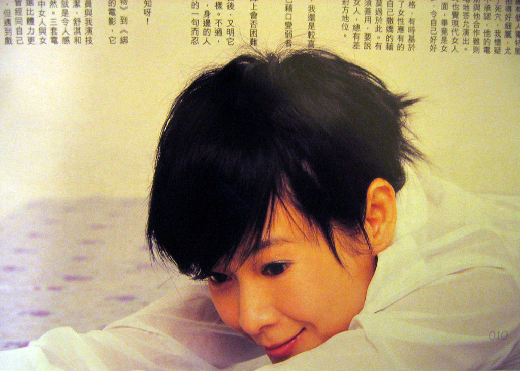 祖籍湖南醴陵,中国台湾流行乐女歌手,影视演员,导演,词曲创作者,毕业