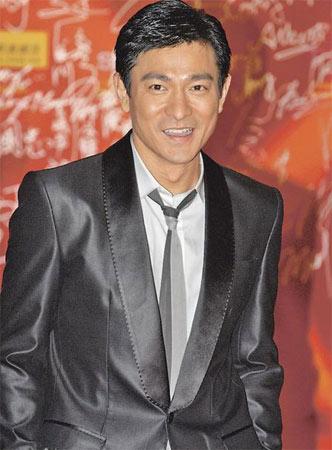 ">《浓情爱不完》是 a target="_blank" href="/item/刘德华/114923"