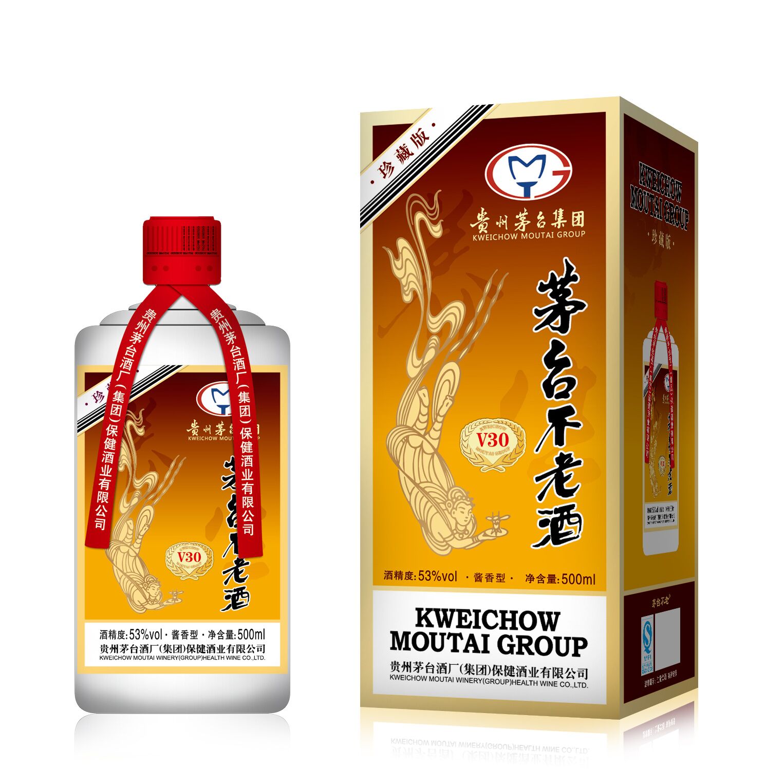 茅台不老酒
