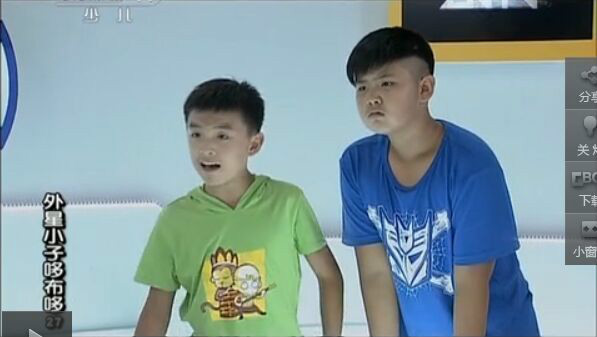 外星小子多不多