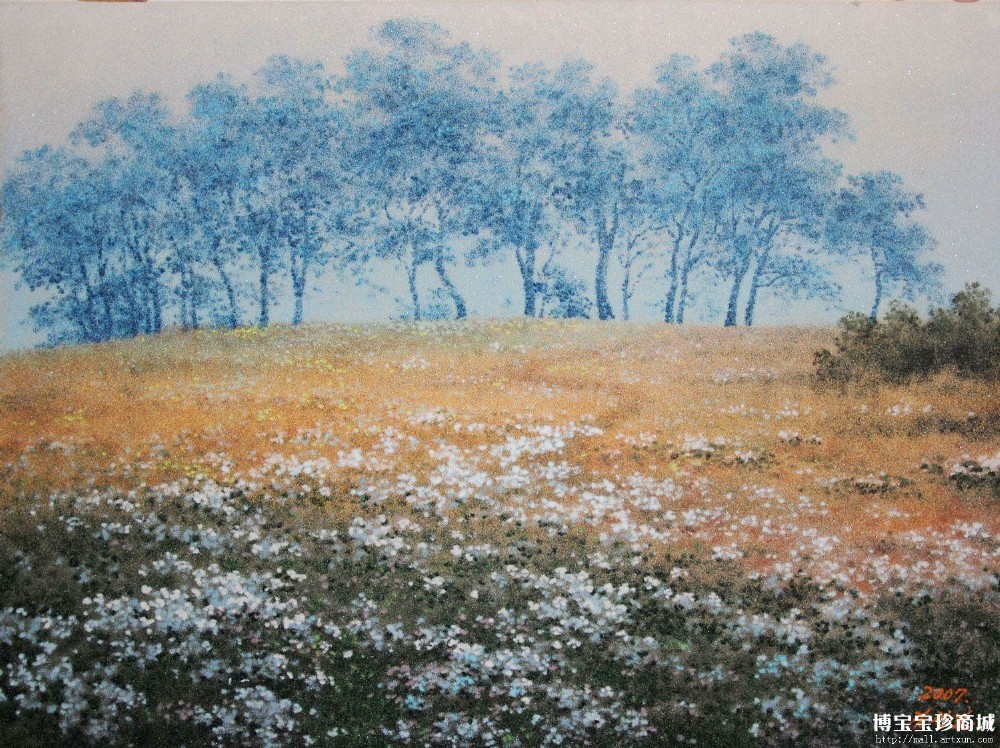  p data-id="gnwt1svwbf">金光日(         ),男,朝鲜族,毕业于 a