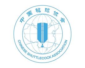  p>中国毽球协会(chinese shuttlecock association,csa),由各省,自治