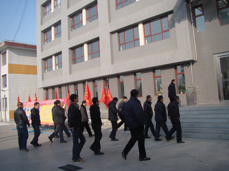 山西省应县第一中学校