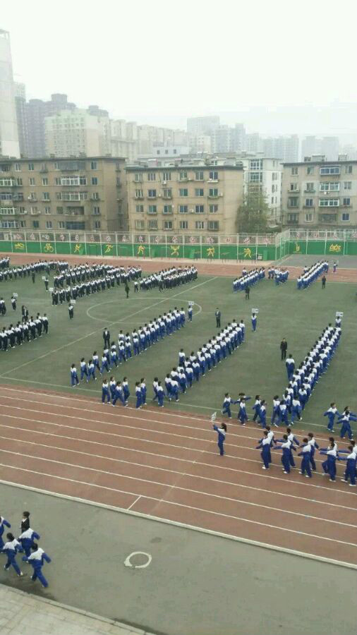  p>鞍山市第八中学,简称鞍山八中,位于立山区中华北路,建校于1955年