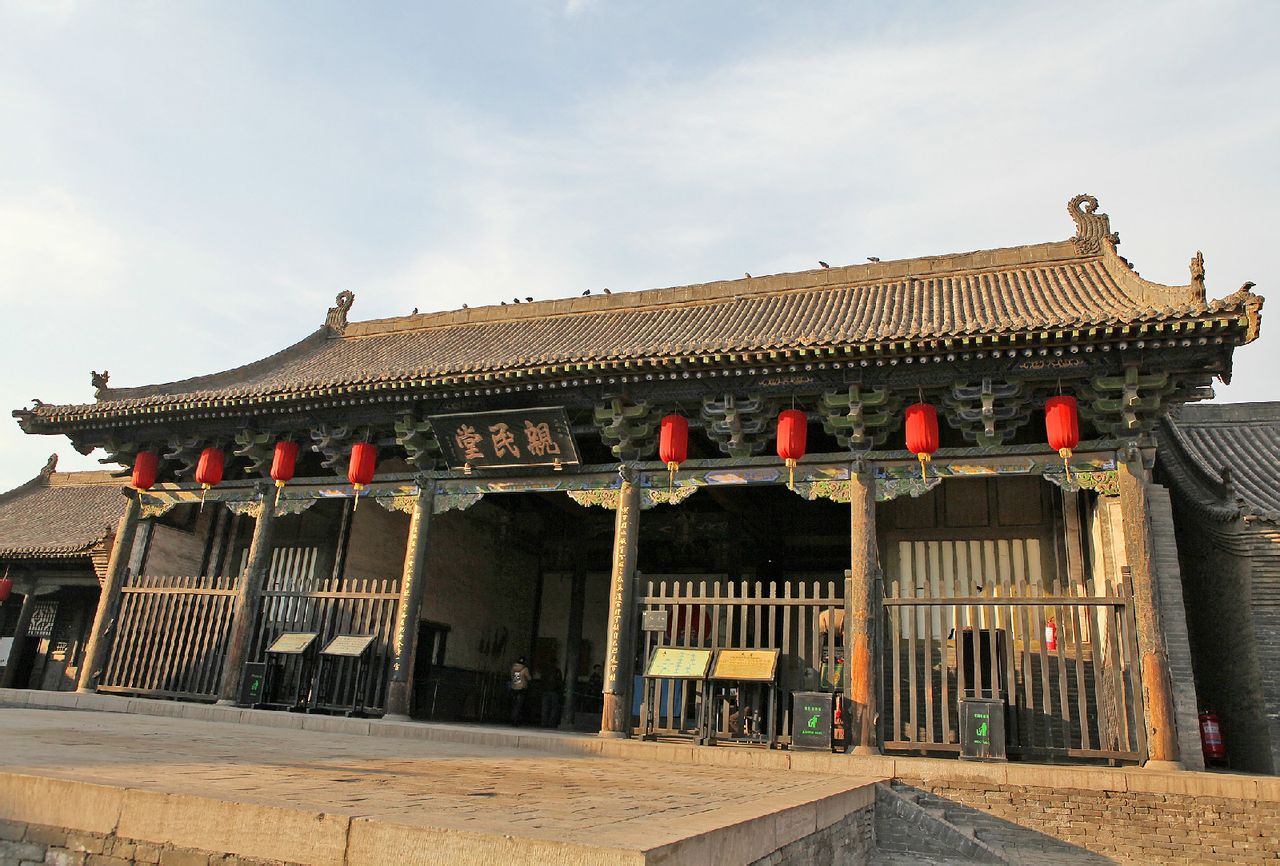 平遥县衙博物馆