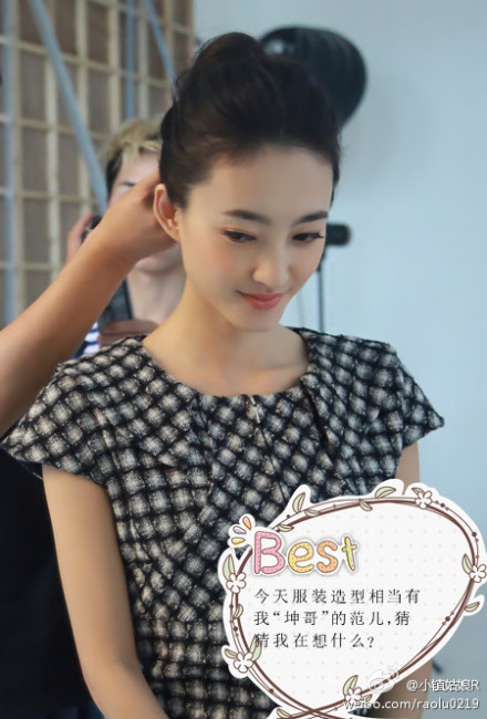  p>王丽坤(claudia),出生于内蒙古自治区赤峰市翁牛特旗,中国内地影视