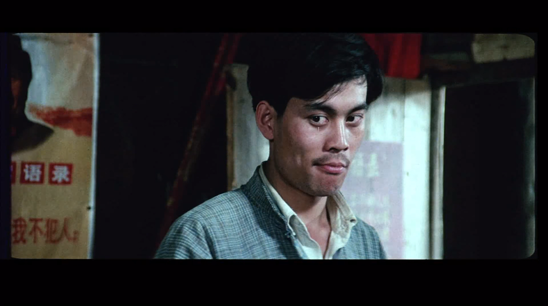  p data-id="gnx663440n">《芙蓉镇》是上海电影制片厂1986年摄制的