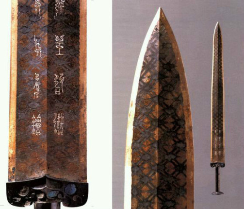 湛卢（中国古代十大名剑之一）_百度百科