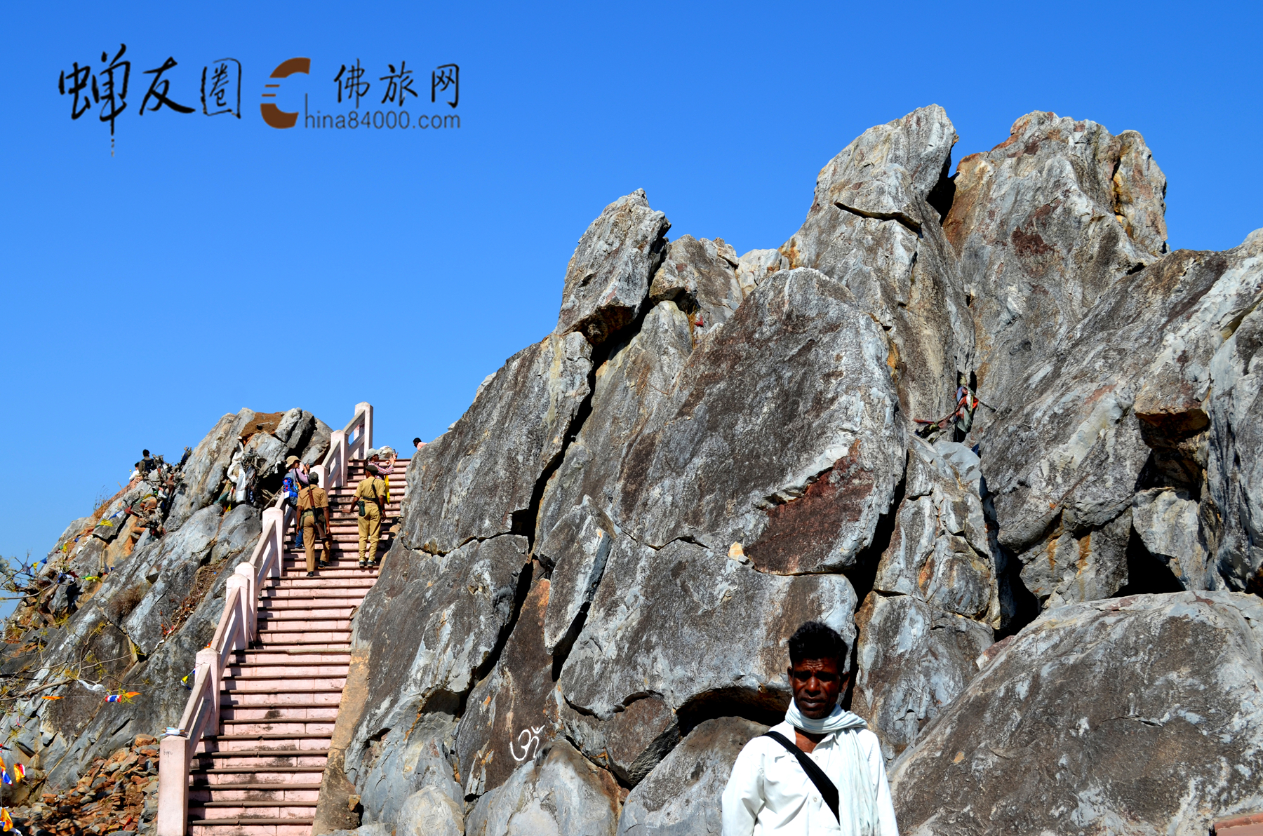 中印度摩羯陀国首都 a target="_blank" href="/item/王舍城/5009235"