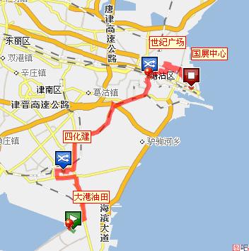 大港油田