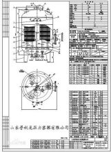 FPR浮動盤管容積式換熱器