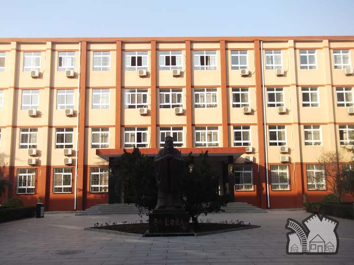 2 high school of beijing,简称北京昌平二中),创建于