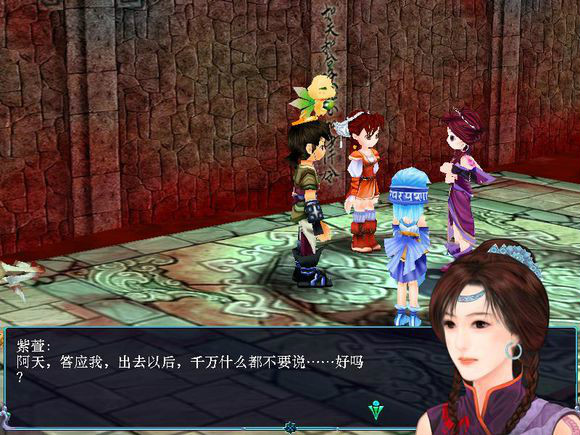 65kzv4r">紫萱,系列 a target="_blank" href="/item/单机游戏/6343"