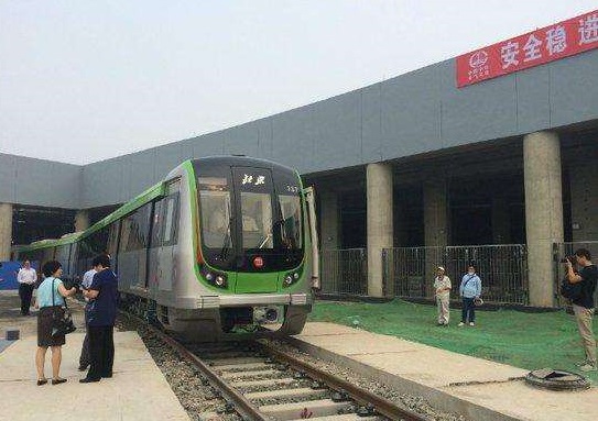 北京地铁海淀山后线