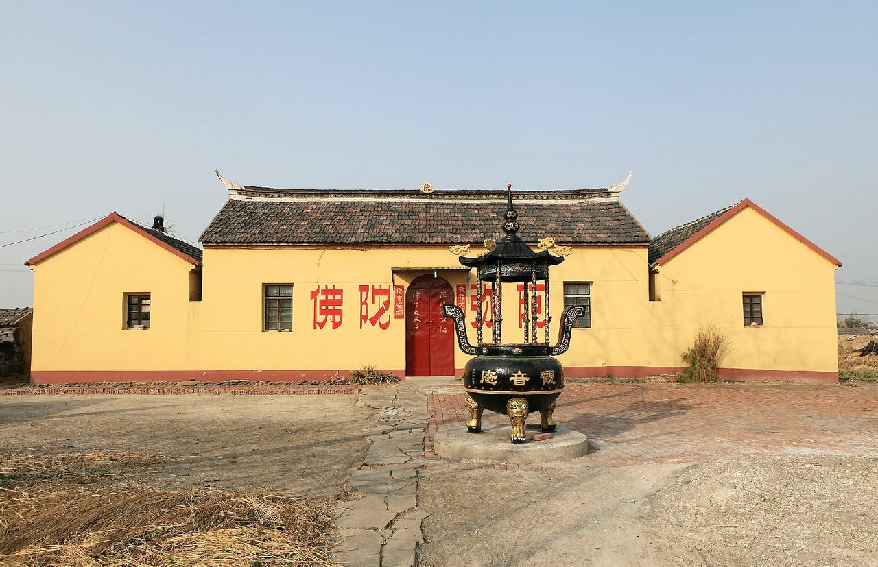  p>沿河镇,隶属于江苏省盐城市建湖县,地处 a target="_blank" href="