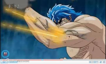  p data-id="gnrr8nssxh">阿虏(トリコ,又译特瑞科)是 a target="