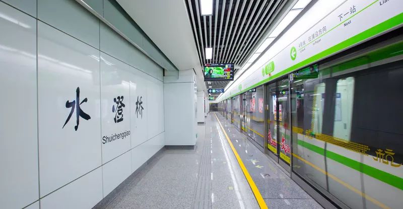 杭州地铁地铁4号线