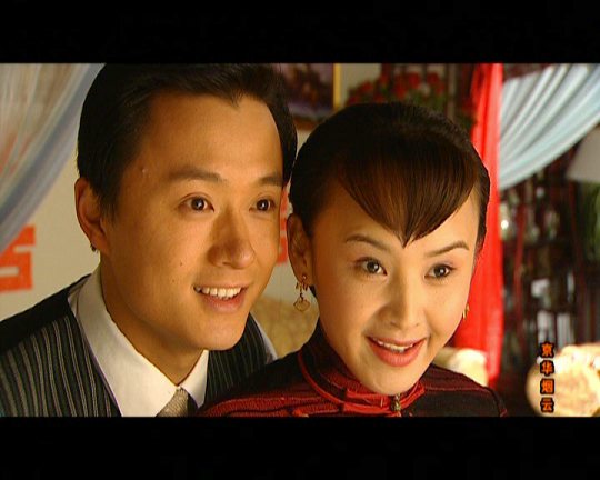 赵薇版京华烟云