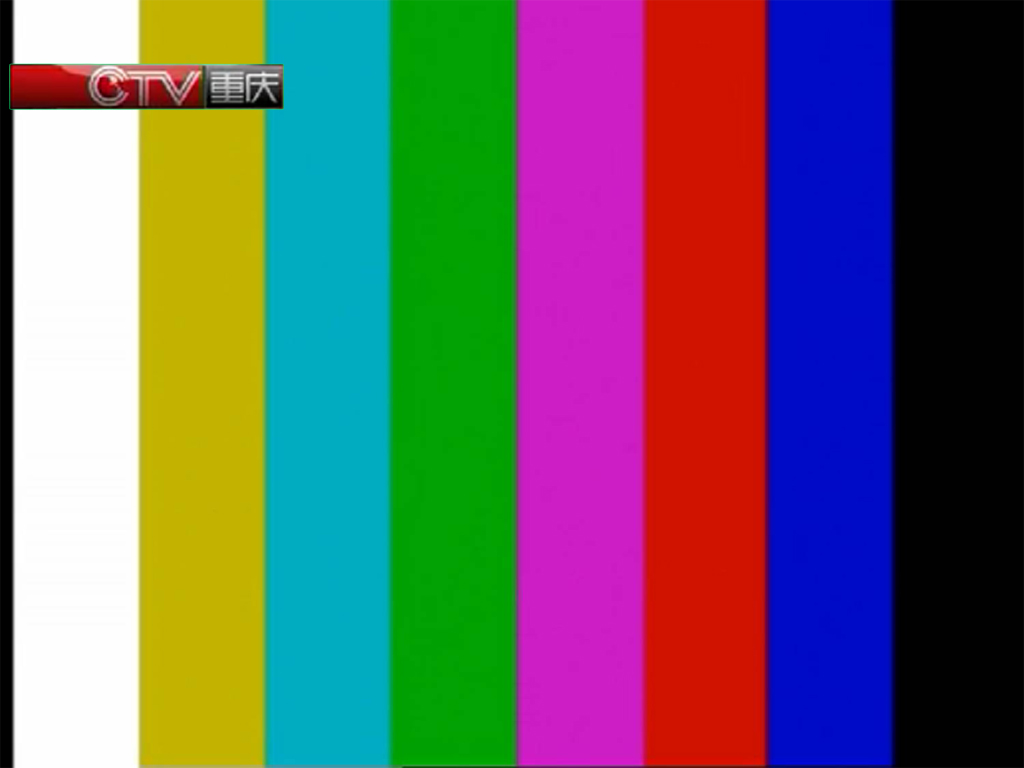  p>测试图(即电视信号测试图)又称测试卡,是指电视台在正常电视节目