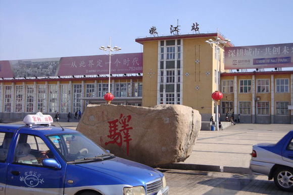 黑龙江省黑河市