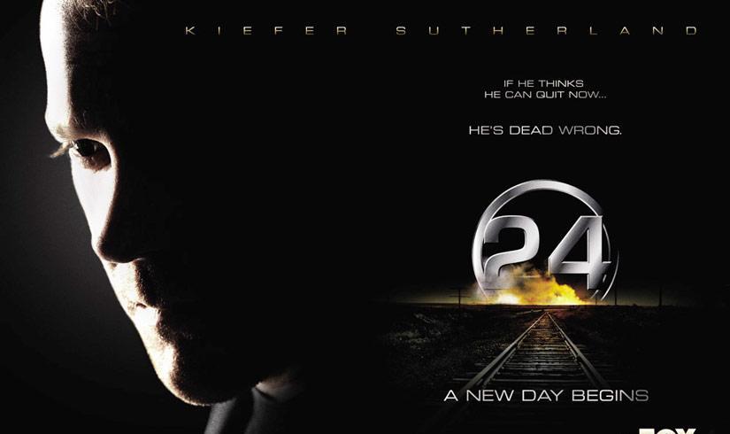 24小时反恐部队