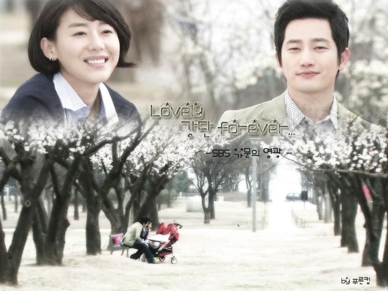 韩剧家门的荣光