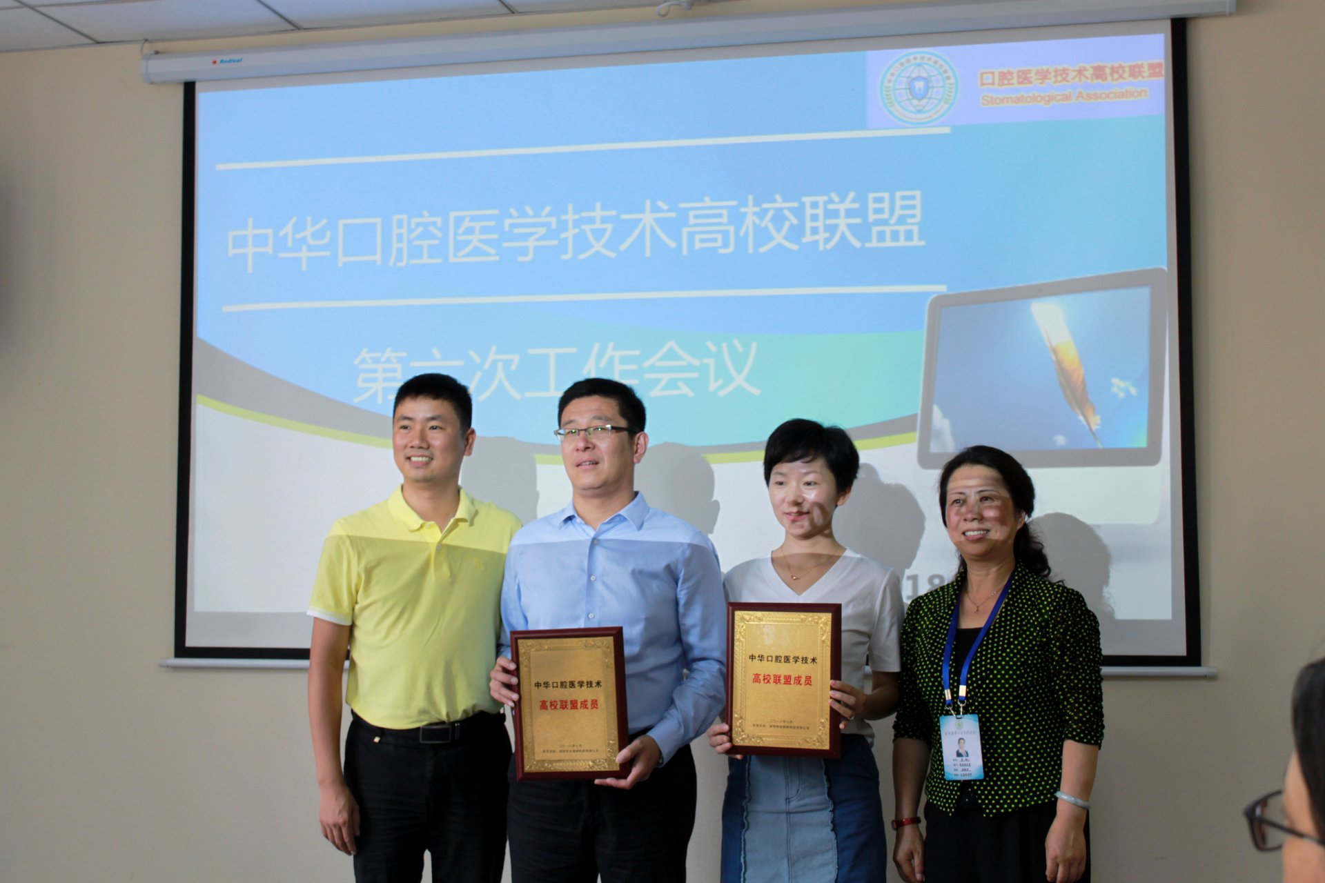 ɽѧԺרƷ_2017ѧԺרƷ_츮ѧԺרƷ