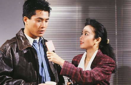  p>《优皮干探》是由 a target="_blank" href="/item/香港电视广播