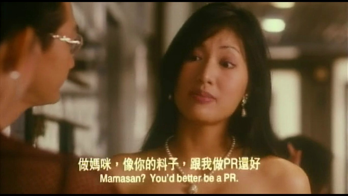 红灯区hongdengqu(1996)