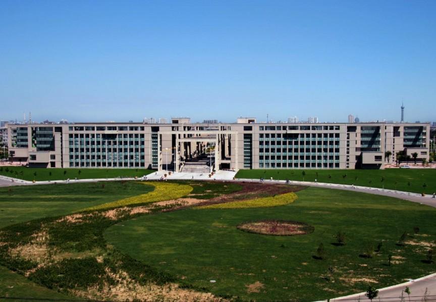 河北科技大学理工学院