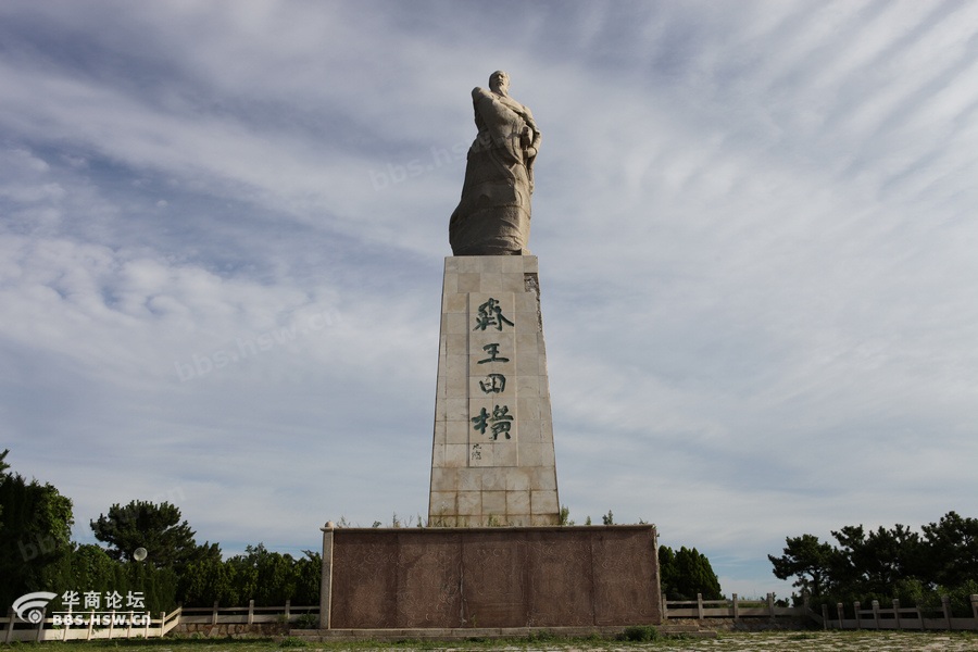 即墨市 /a> a target="_blank" href="/item/田横岛省级旅游度假区