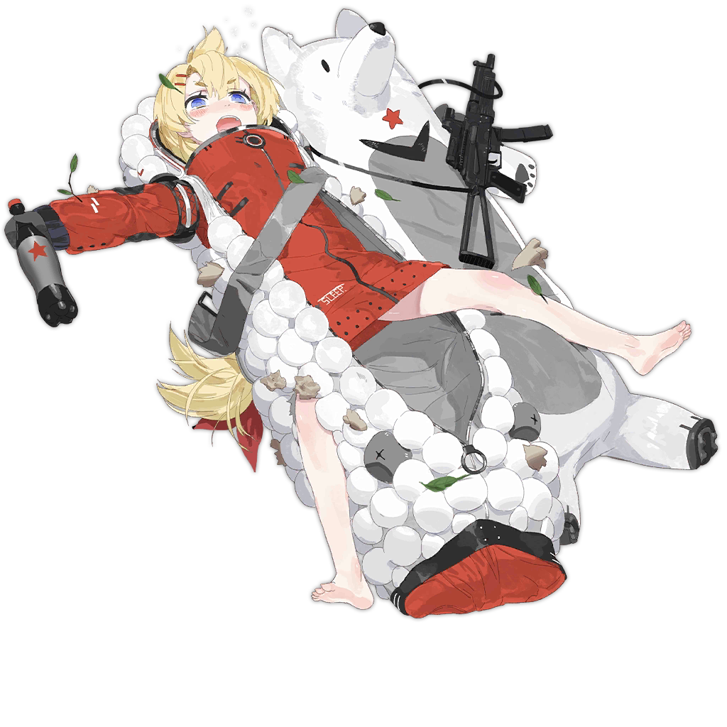 data-lemmaid="18737026">少女前线 /a>》中的冲锋枪枪种 a target="