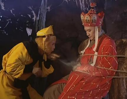 《西游记续集》剧照