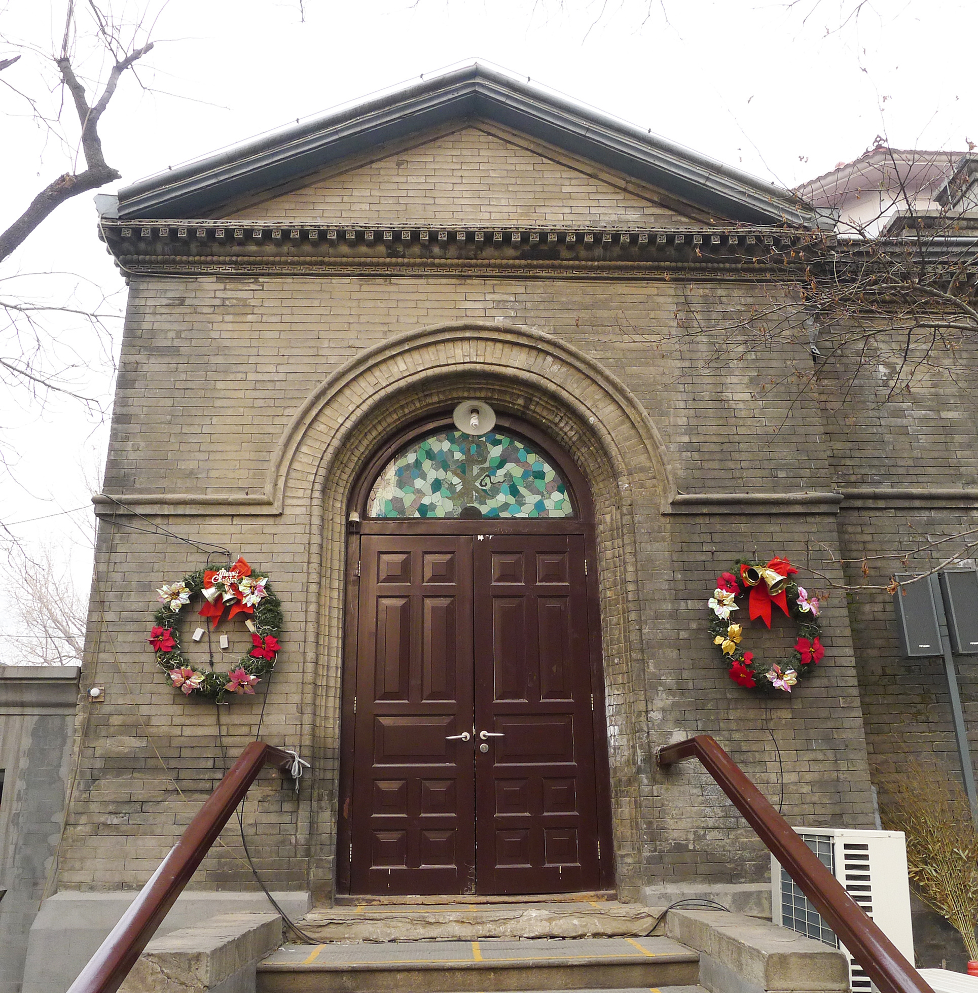 北京基督教会崇文门堂