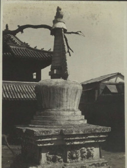 朝阳佑顺寺白塔（已毁）