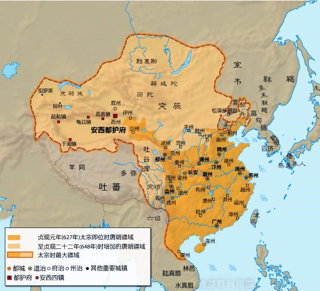  p>唐朝疆域是指唐朝时期的领土范围和实际控制区域.