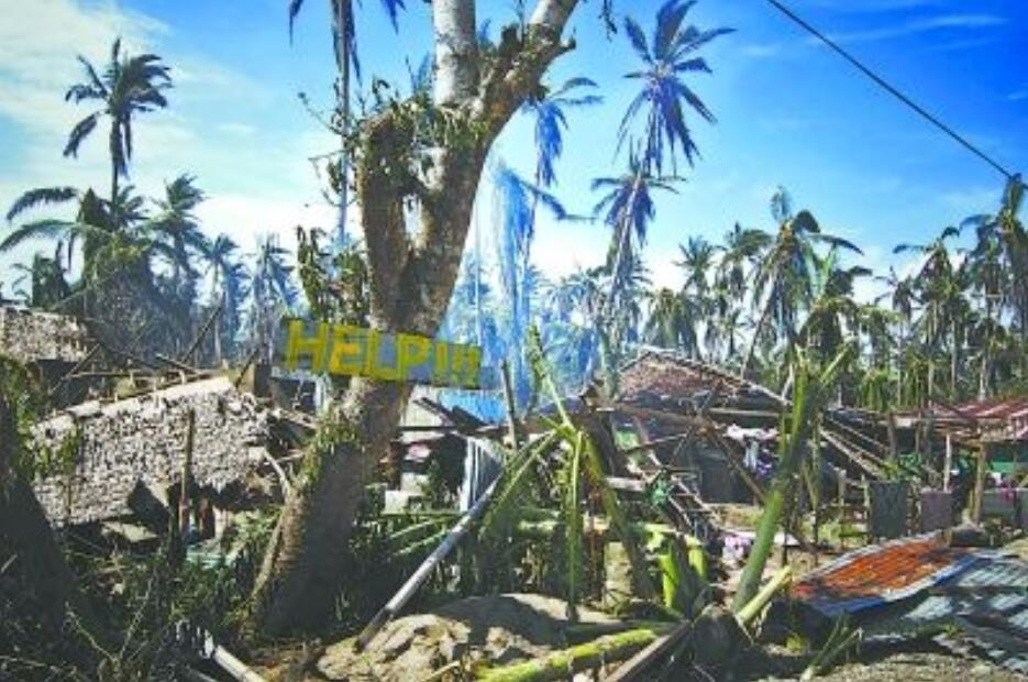  p>超强台风黑格比(英语:super typhoon hagupit,国际编号:1422, a