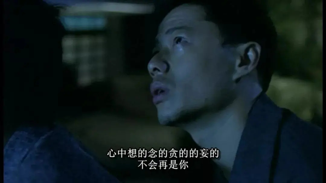 段奕宏：男人自卑，不是罪_百科TA说