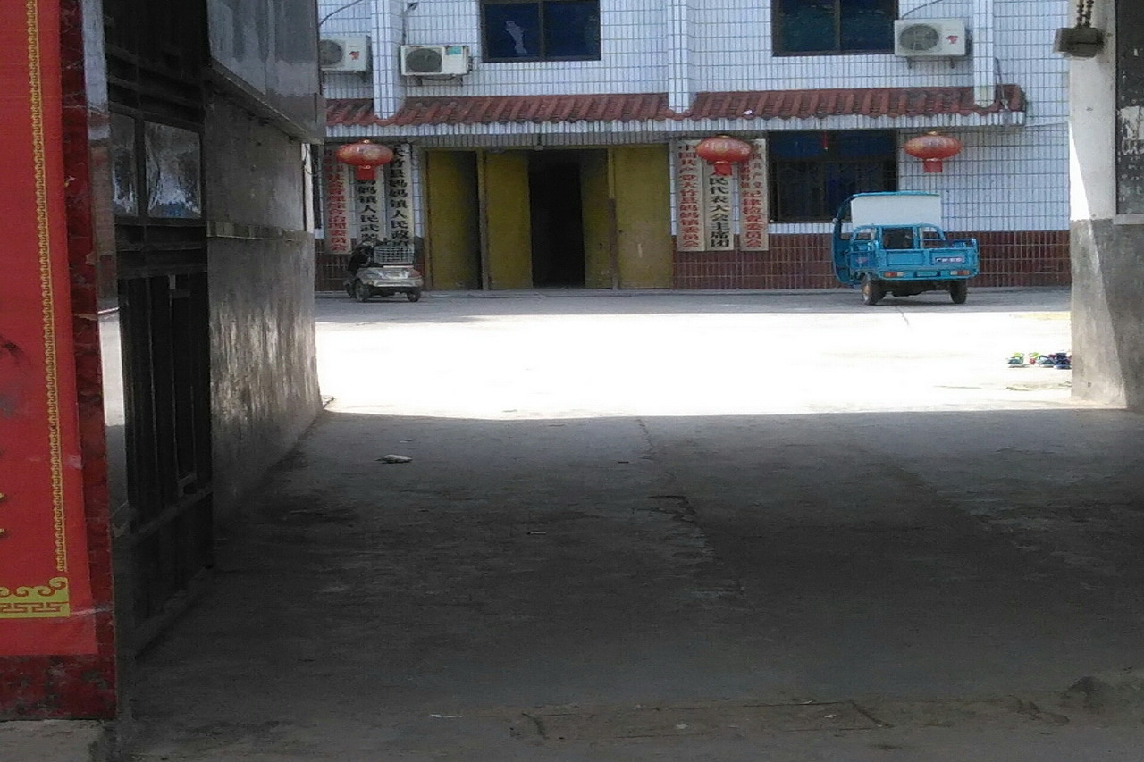  p data-id="gnwknmfu5f">妈妈镇,隶属于四川省达州市大竹县,地处 a